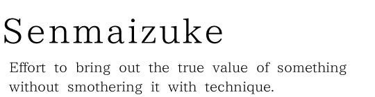 Senmaizuke