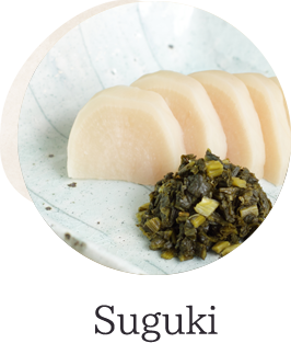 Suguki
