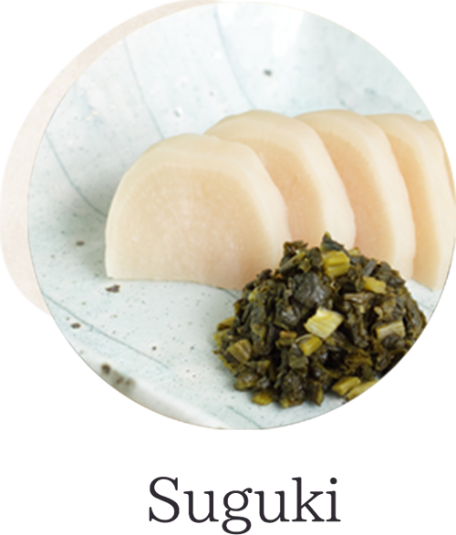 Suguki